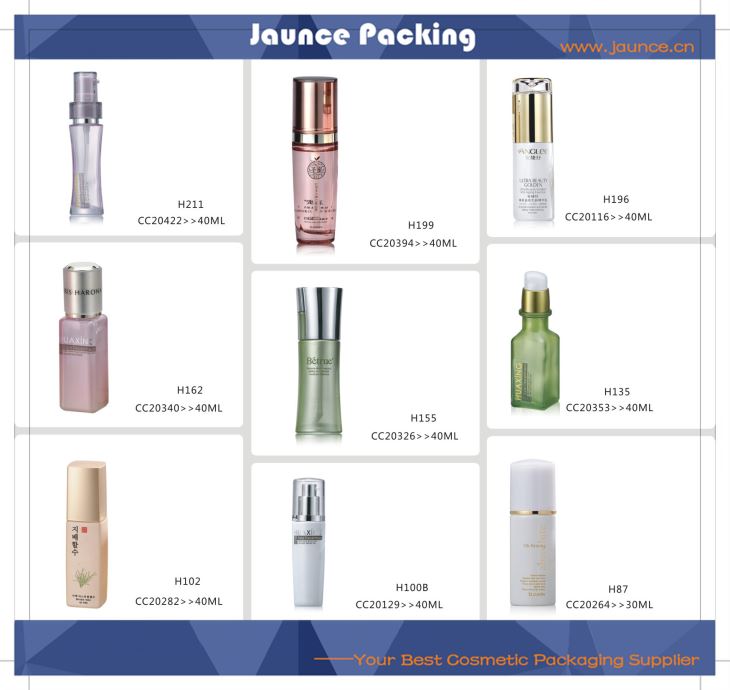Cosmetic Glass Bottle Jh-hx-ca20422
