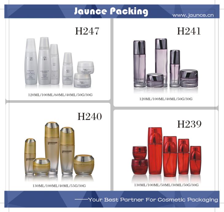 Cosmetic Glass Bottle Jh-hx-h247