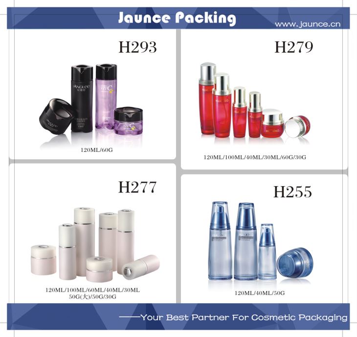 Cosmetic Glass Bottle Jh-hx-h293